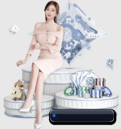 九游官方入口 APP 界面