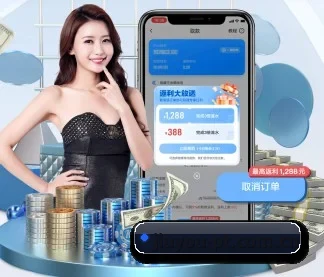 九游官方入口 APP